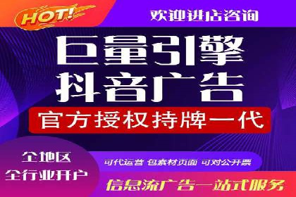 行业新宠：信息流广告的投放效果与案例分享