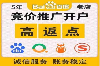 信息流广告制作秘籍：实战案例与优化建议